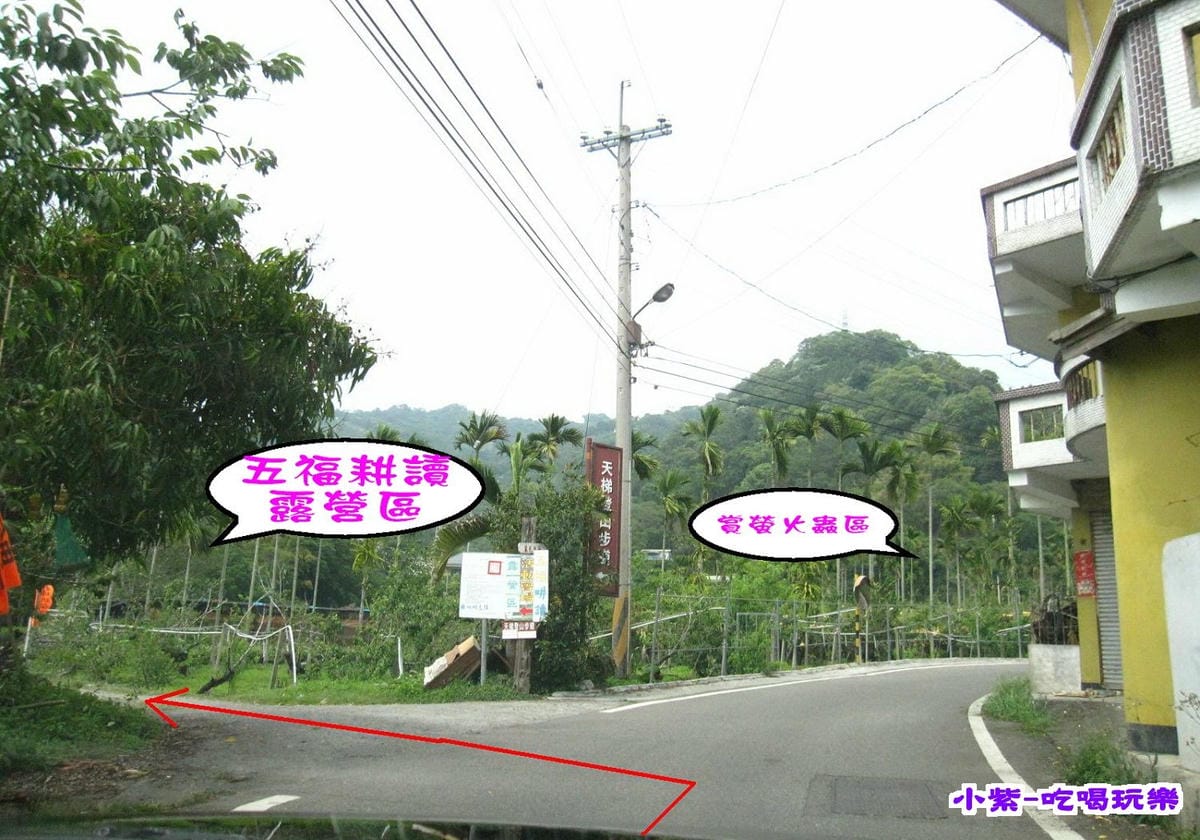 6-左彎進入.jpg 6-左彎進入.jpg