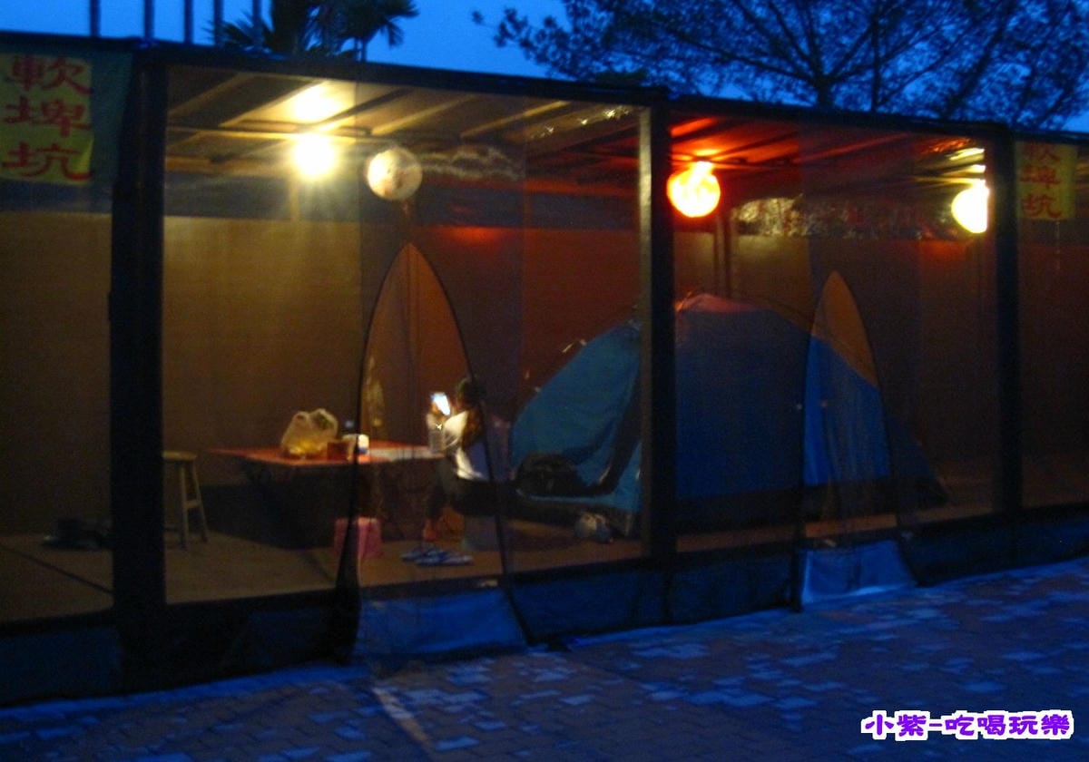 夜晚 (3).jpg 夜晚 (3).jpg