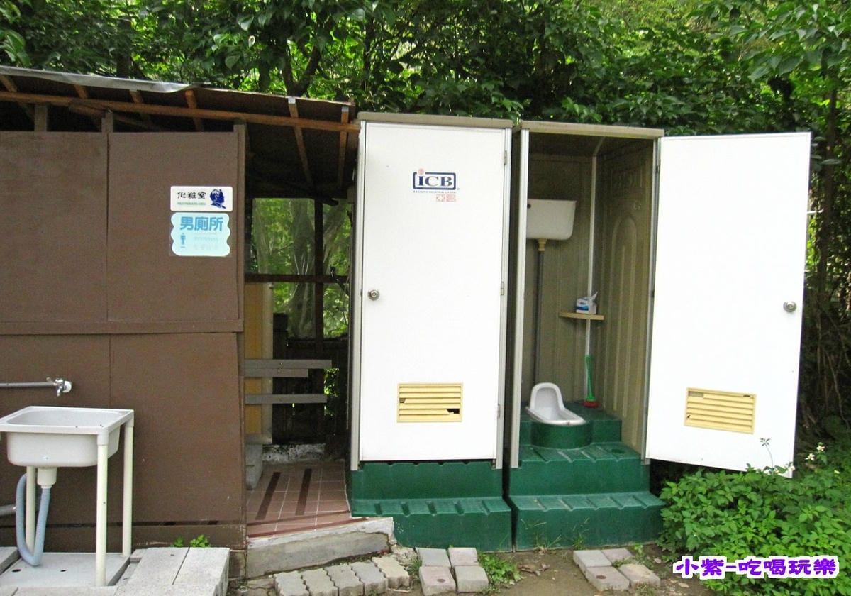 男廁.jpg 男廁.jpg
