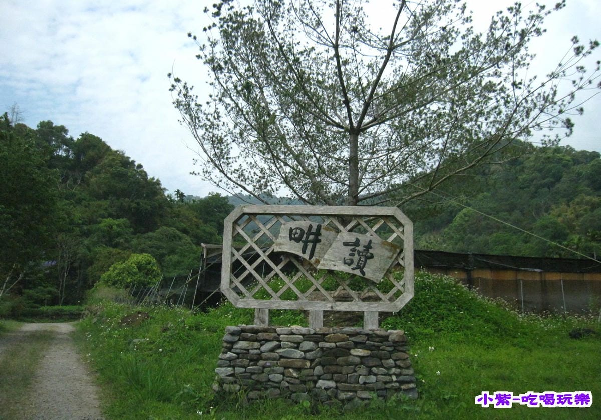 入口2.jpg 入口2.jpg