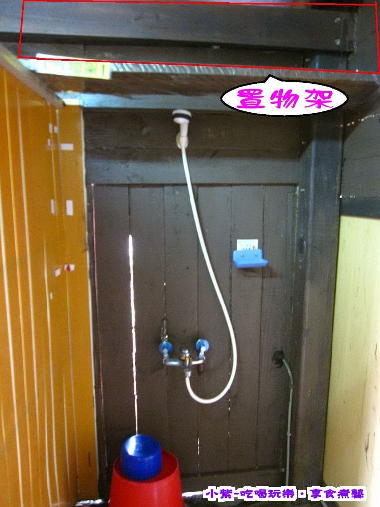 澡間置物架.jpg 澡間置物架.jpg