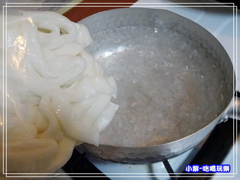 下粄條3.jpg