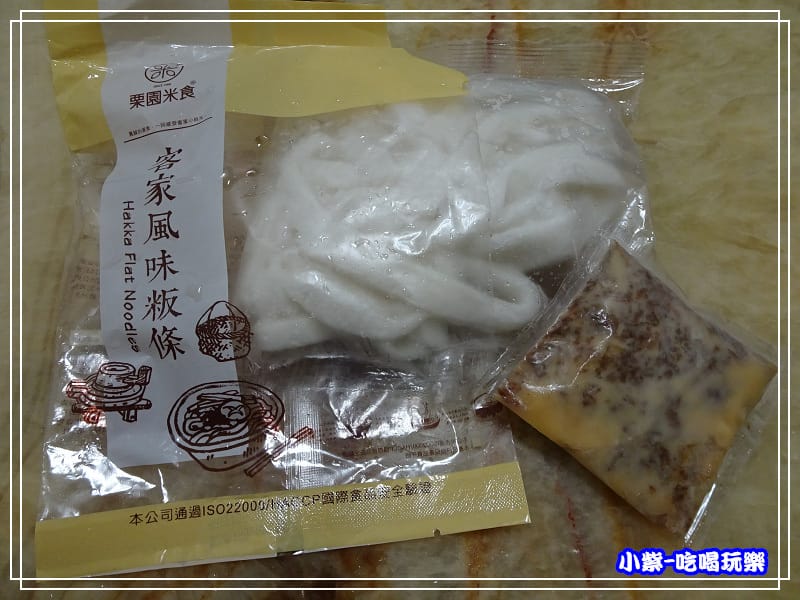 沙茶肉燥 (4)11.jpg