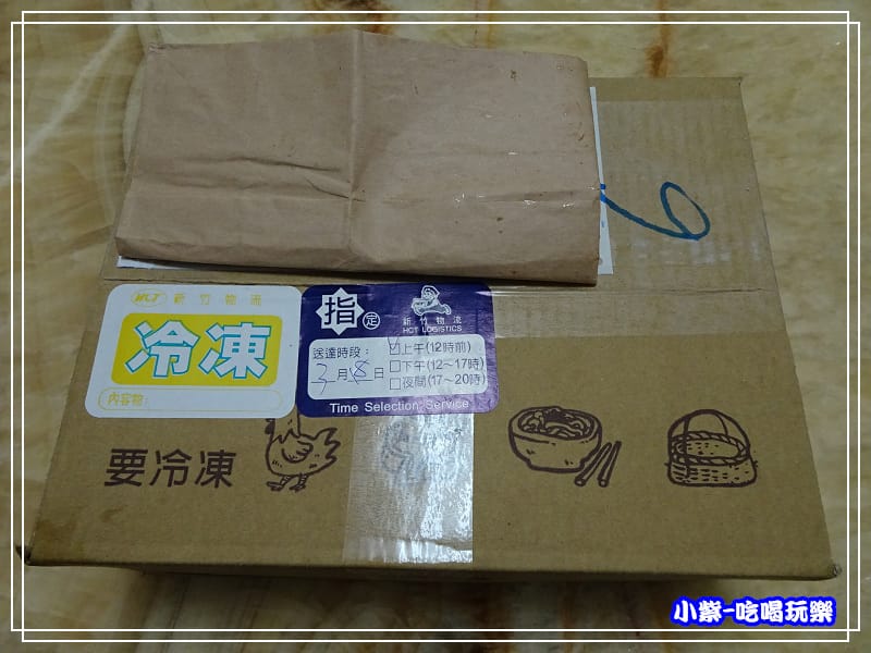 冷凍宅配11.jpg