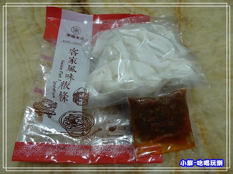 干貝XO醬 (3)3.jpg