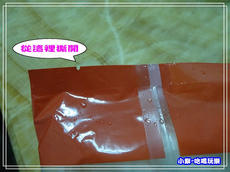 外包裝好撕12.jpg