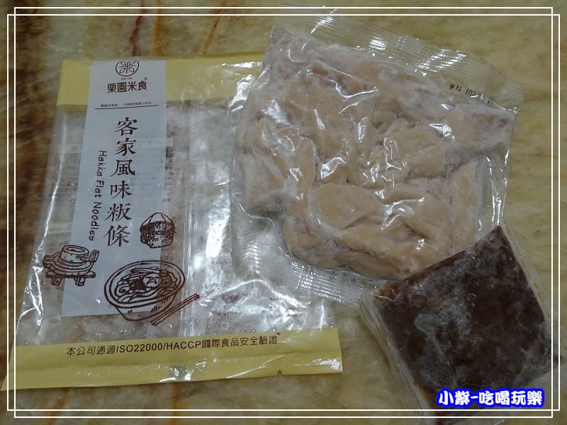 紅玉粄條(台灣肉燥) (1)36.jpg