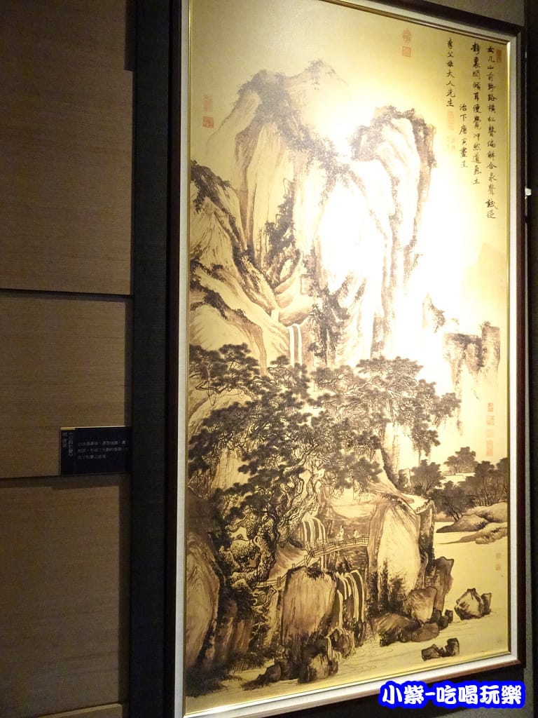山路松聲 (2)34.jpg 山路松聲 (2)34.jpg