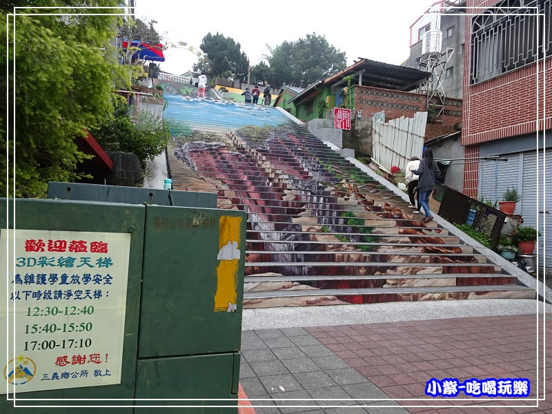 建中國小-3D彩繪天梯 (4)31.jpg 建中國小-3D彩繪天梯 (4)31.jpg