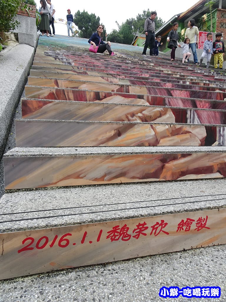 建中國小-3D彩繪天梯 (12)6.jpg 建中國小-3D彩繪天梯 (12)6.jpg