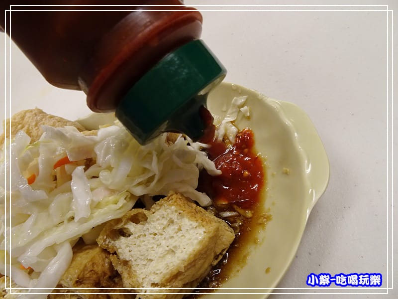 三哥臭豆腐 (10)0.jpg 三哥臭豆腐 (10)0.jpg