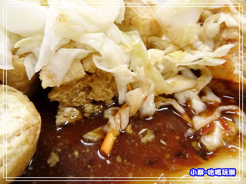 三哥臭豆腐 (11)1.jpg 三哥臭豆腐 (11)1.jpg