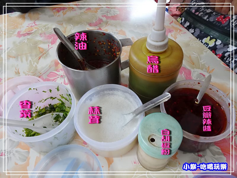 陳麵線羹 (3)2.jpg