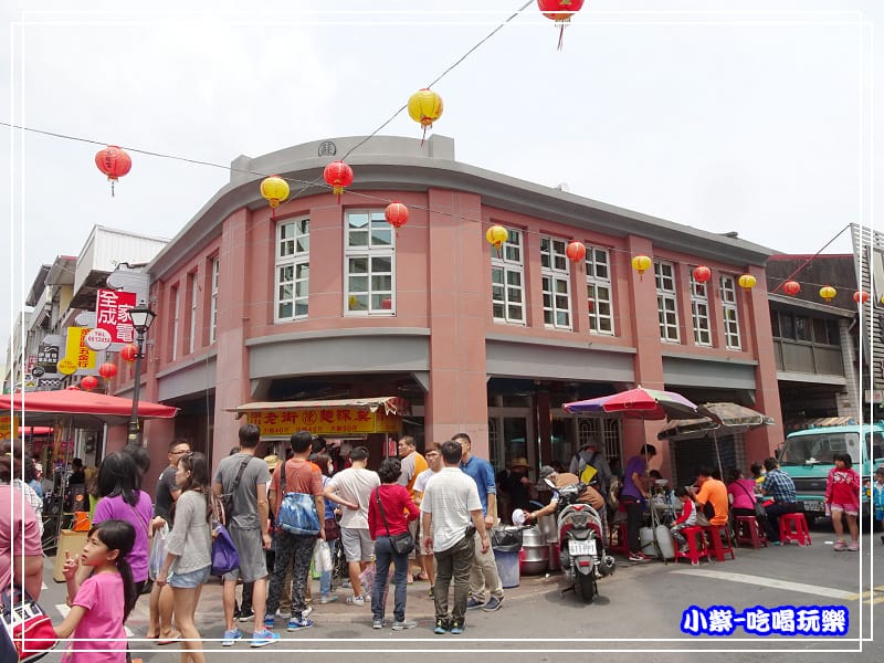 陳麵線羹 (9)8.jpg