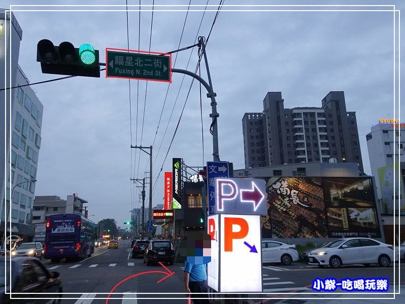 福星北二街-右轉45.jpg 福星北二街-右轉45.jpg