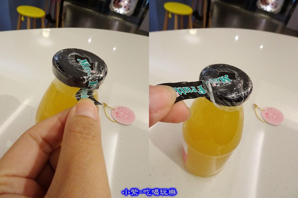 開瓶膜.jpg 開瓶膜.jpg
