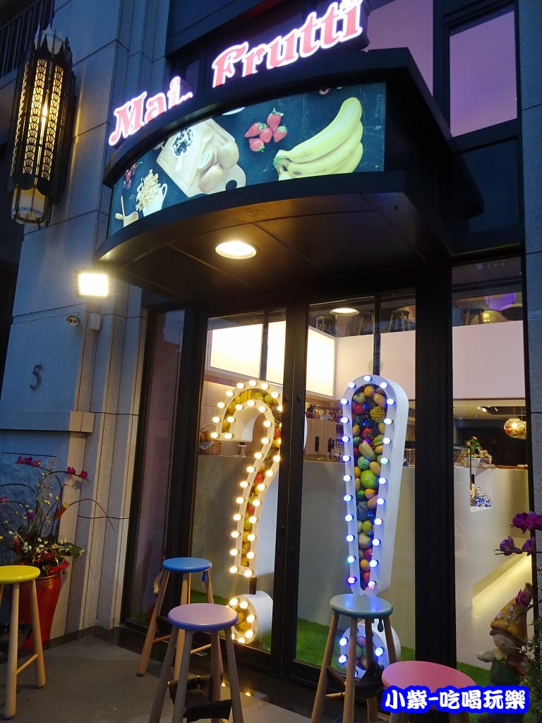 店外觀 (1)16.jpg 店外觀 (1)16.jpg