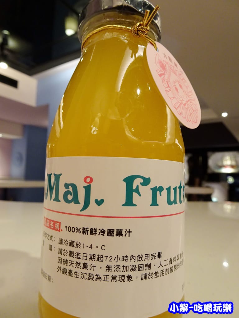 (黃瓶)綜合冷壓果汁 (2)6.jpg (黃瓶)綜合冷壓果汁 (2)6.jpg