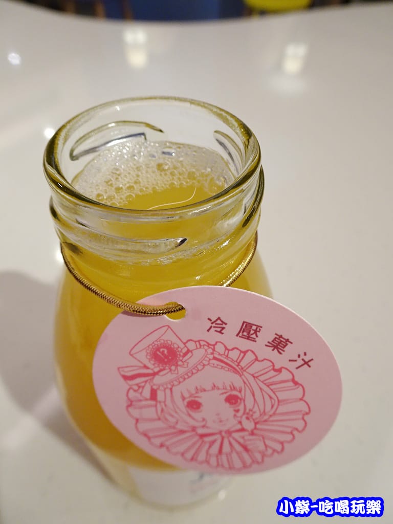 (黃瓶)綜合冷壓果汁 (1)5.jpg (黃瓶)綜合冷壓果汁 (1)5.jpg