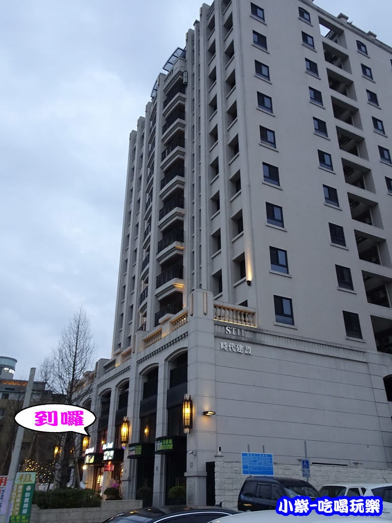 時代建設18.jpg 時代建設18.jpg