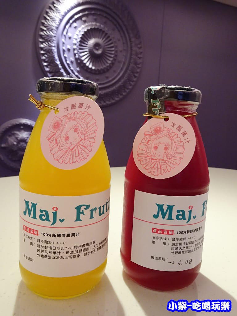 冷壓果汁 (2)14.jpg 冷壓果汁 (2)14.jpg