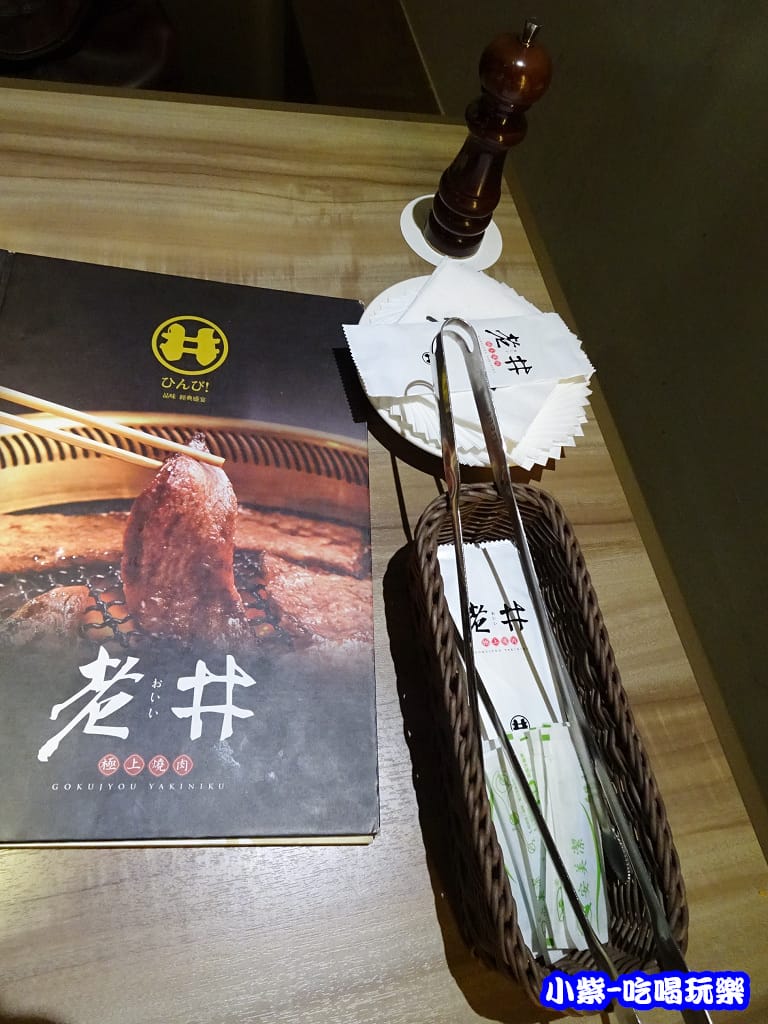 老井 (4)25.jpg 老井 (4)25.jpg