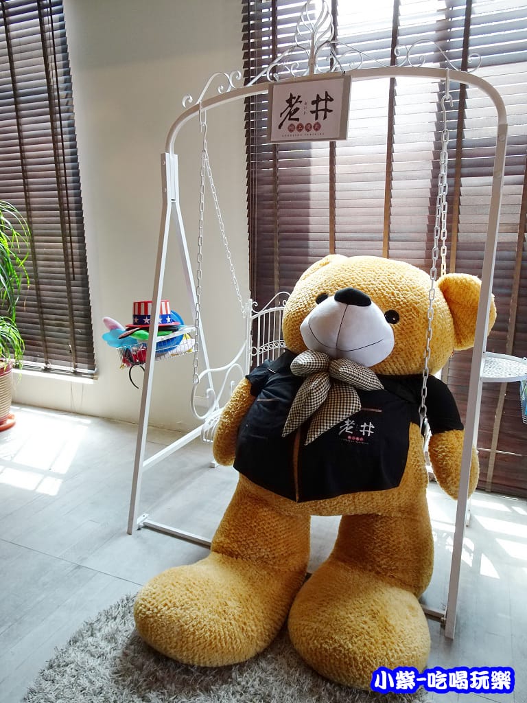 老井 (2)24.jpg 老井 (2)24.jpg