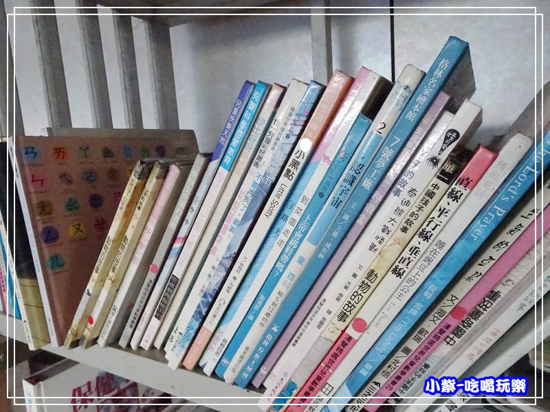 閱讀 (1)66.jpg 閱讀 (1)66.jpg