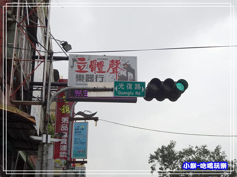 建中國小-3D彩繪天梯 (8)34.jpg 建中國小-3D彩繪天梯 (8)34.jpg