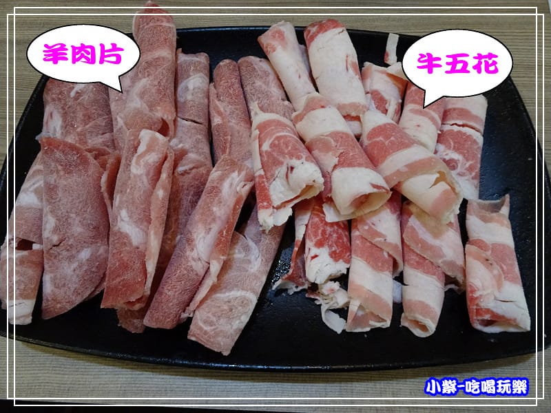 羊肉、牛五花31.jpg