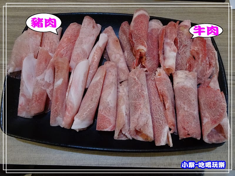 豬肉、牛肉34.jpg