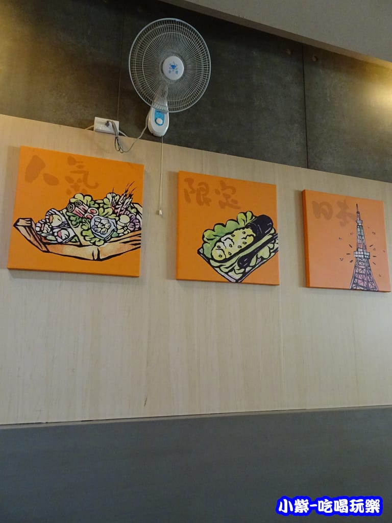 用餐環境 (8)12.jpg