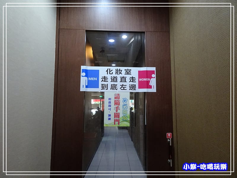 往化粧室13.jpg