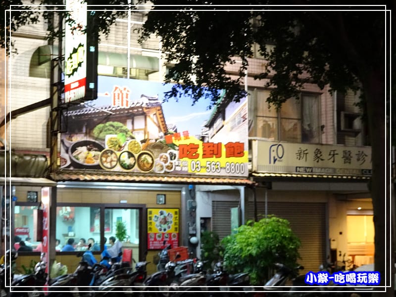 漢神鐵板燒 (6)42.jpg 漢神鐵板燒 (6)42.jpg