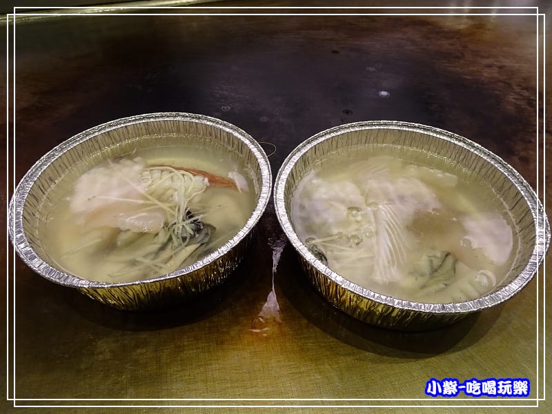 清蒸海鮮湯 (2)21.jpg 清蒸海鮮湯 (2)21.jpg