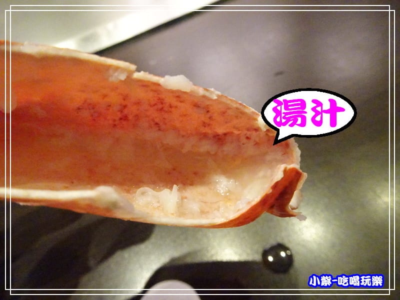 清蒸蝦螯 (5)29.jpg 清蒸蝦螯 (5)29.jpg