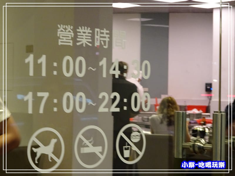 漢神鐵板燒 (7)43.jpg 漢神鐵板燒 (7)43.jpg