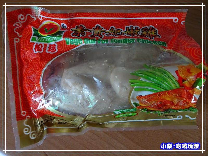 素雞肉 (2)11.jpg 素雞肉 (2)11.jpg