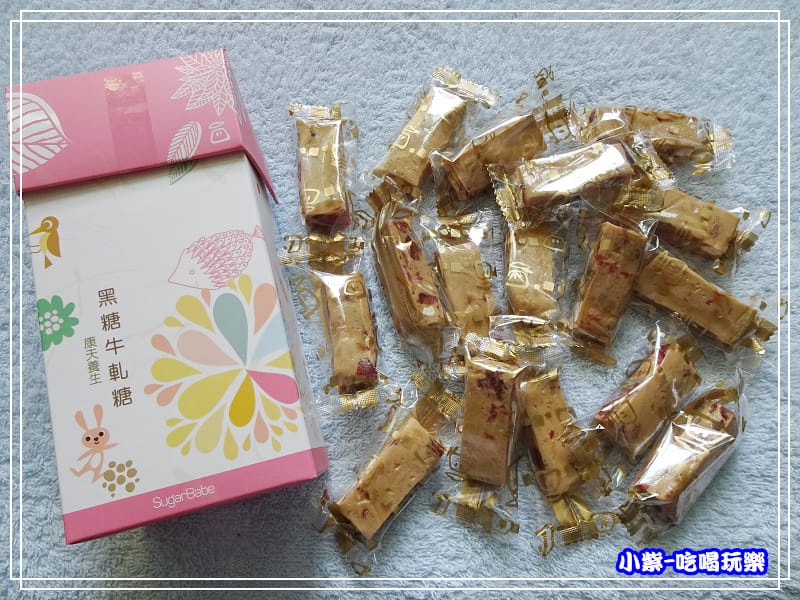 草莓牛軋糖 (3)16.jpg 草莓牛軋糖 (3)16.jpg