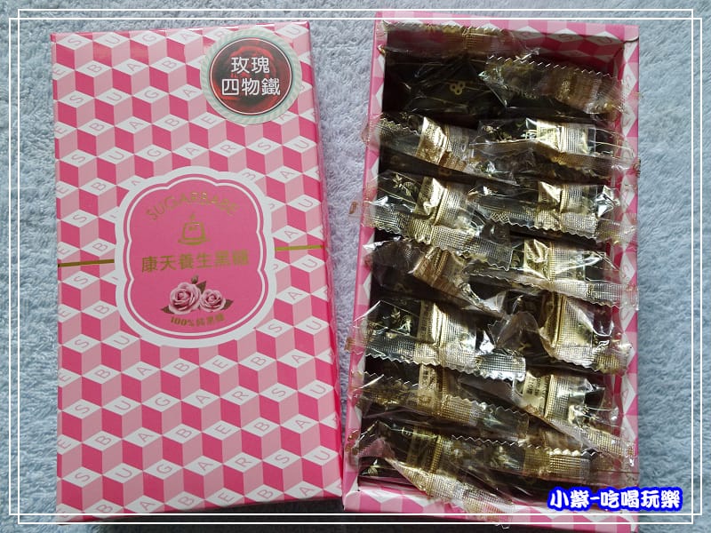玫瑰四物鐵 (16)29.jpg 玫瑰四物鐵 (16)29.jpg