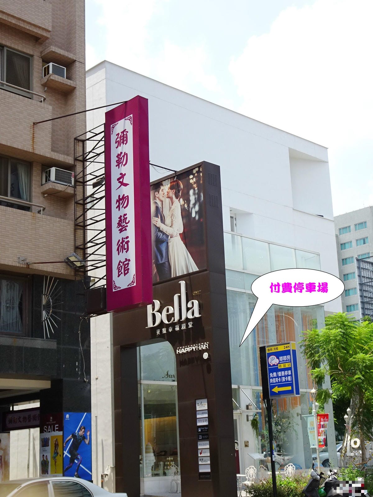 台中西區 /美食隱身巷弄裡美味廚房『森渡手作烘焙/早午餐/異國料理』有溫度的手作麵包/創意甜點和餐食『白雪鑲烤蜜蘋果』鑲嵌香草冰淇淋淡淡紅酒香/整粒蘋果連皮都可享食。這根本是蘋果 - 第8張圖 台中西區 /美食隱身巷弄裡美味廚房『森渡手作烘焙/早午餐/異國料理』有溫度的手作麵包/創意甜點和餐食『白雪鑲烤蜜蘋果』鑲嵌香草冰淇淋淡淡紅酒香/整粒蘋果連皮都可享食。這根本是蘋果