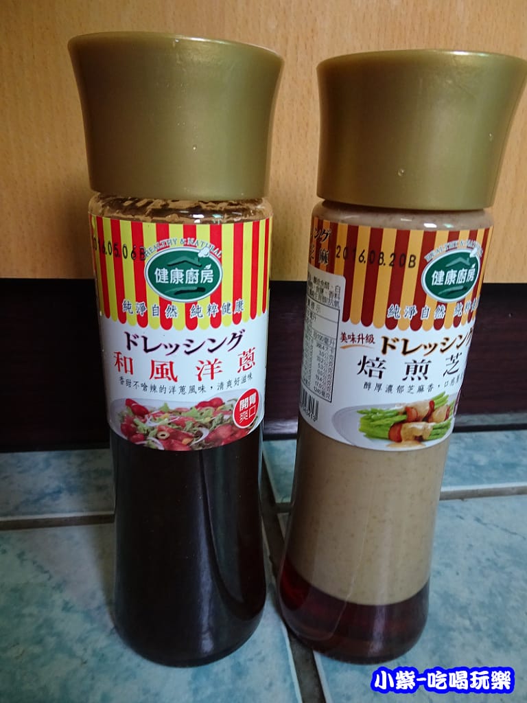 健康廚房-醬0.jpg 健康廚房-醬0.jpg