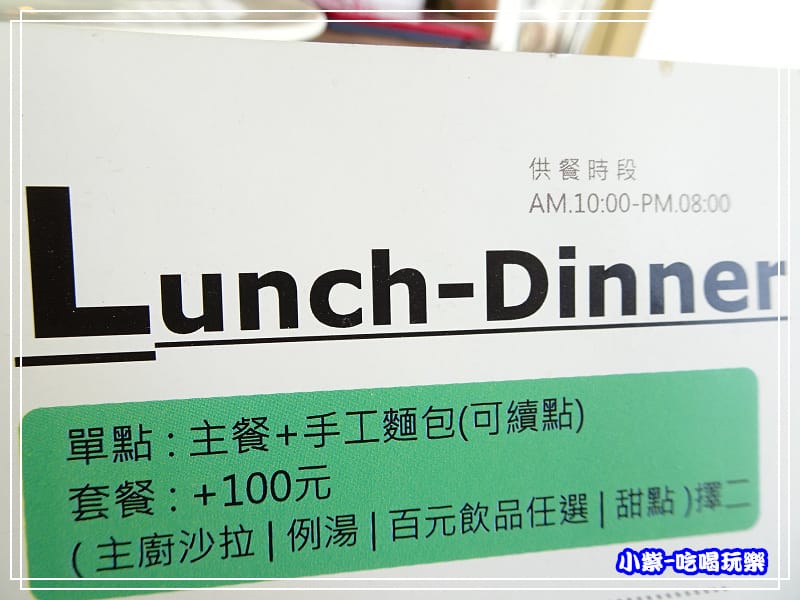 主餐7.jpg 主餐7.jpg