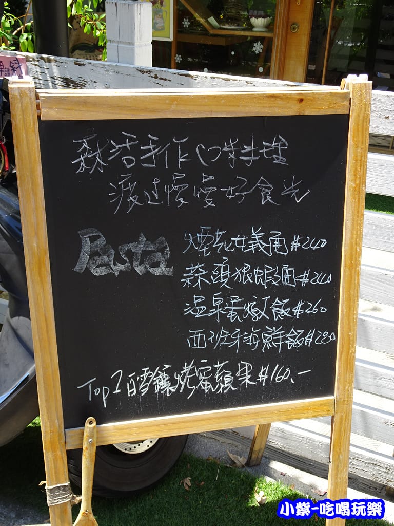 森渡-烘焙 (2)8.jpg 森渡-烘焙 (2)8.jpg