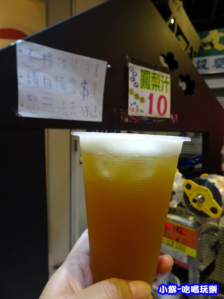 旺萊山土鳳梨酥-逢甲店 (9)3.jpg