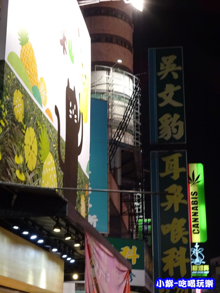 旺萊山土鳳梨酥-逢甲店 (1)0.jpg
