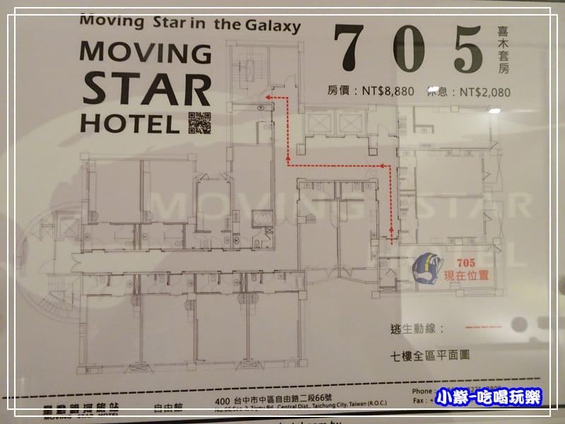 705-2人房 (9)17.jpg 705-2人房 (9)17.jpg