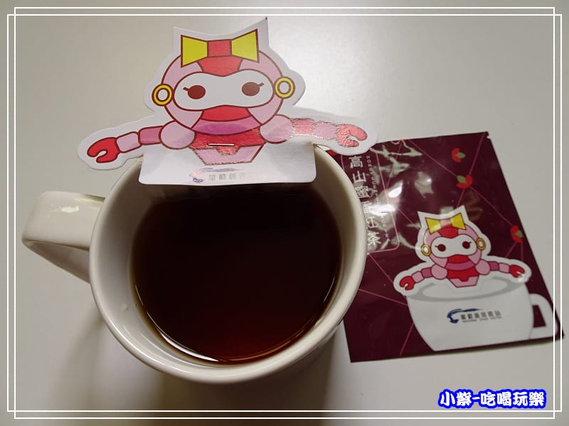 蜜香紅茶 (1)1.jpg 蜜香紅茶 (1)1.jpg