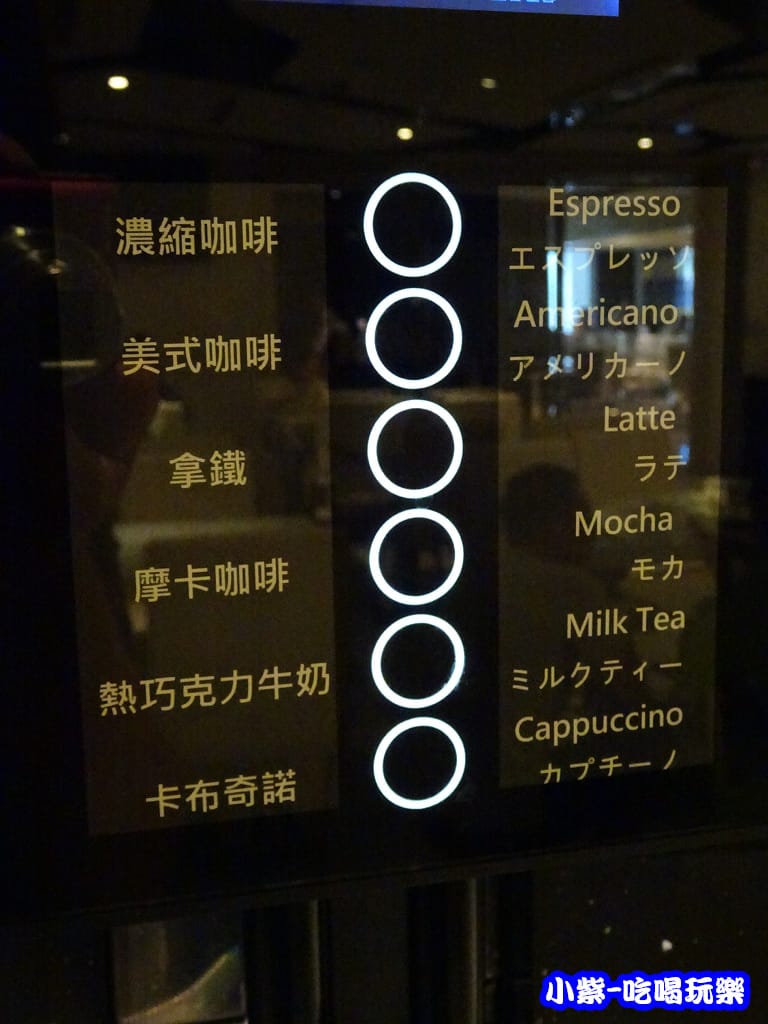 餐廳 (36)5.jpg 餐廳 (36)5.jpg