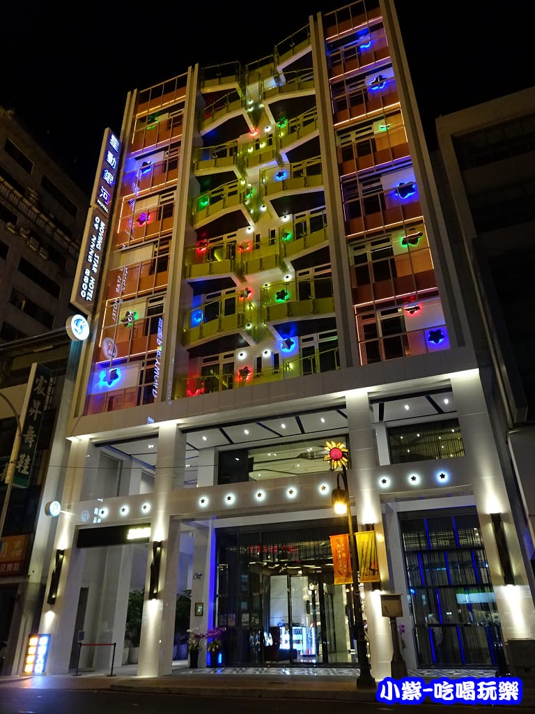 星動銀河商旅8.jpg 星動銀河商旅8.jpg